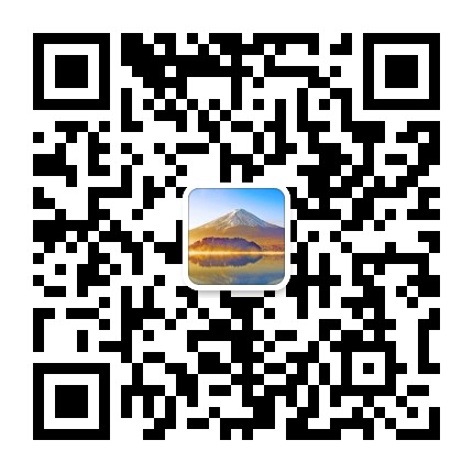梦菊微信二维码.jpg