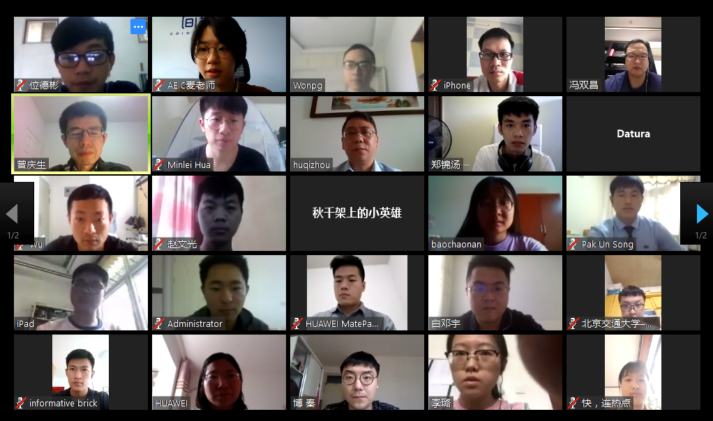 screenshot-1.png