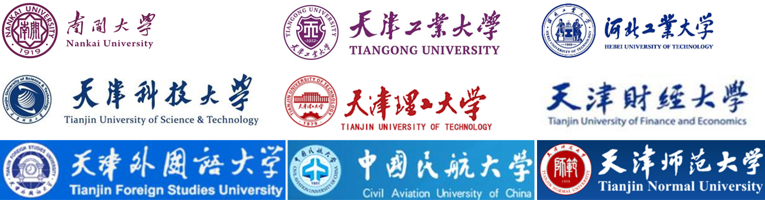 协办单位.png