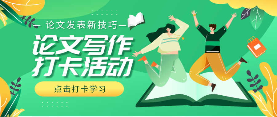 默认文件1620355919607.png