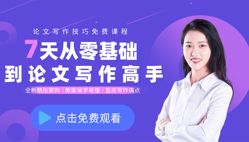 新人免费.jpg