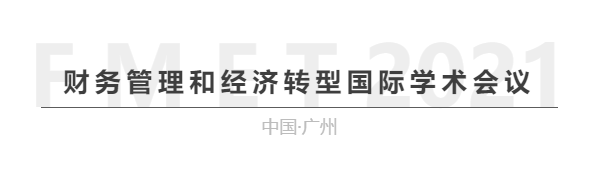 微信图片_20210603212043.png