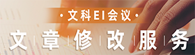 文章修改.png