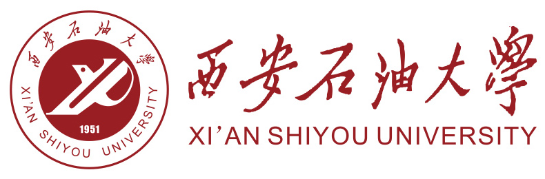 西安石油大学.jpg