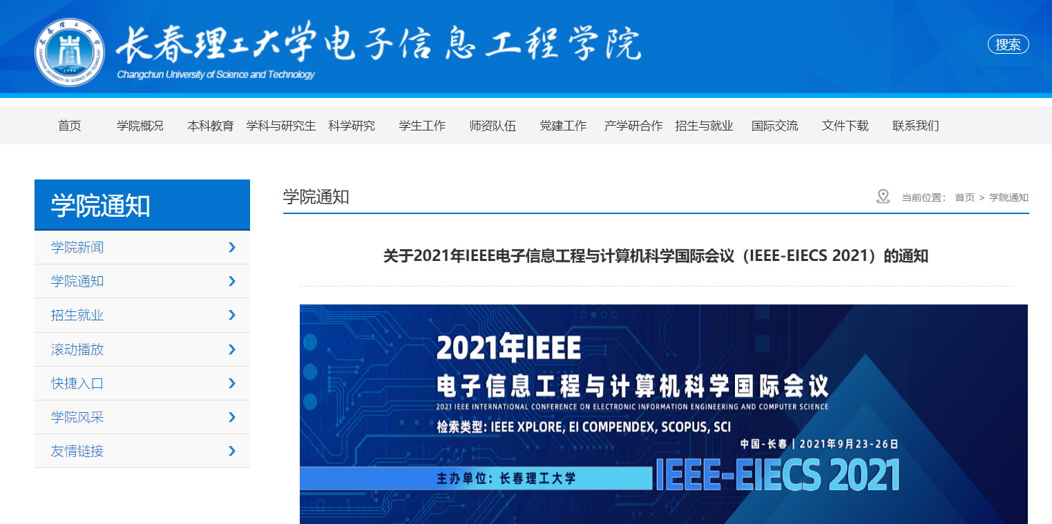 上线图片.png