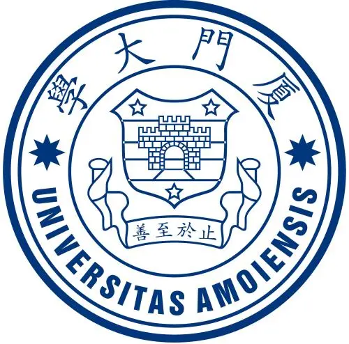 厦门大学.jpg