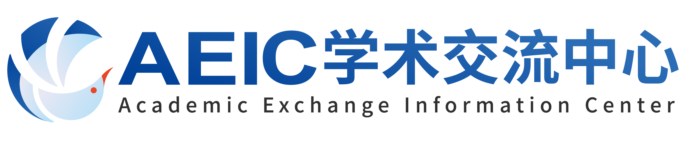 主办1：AEIC.png