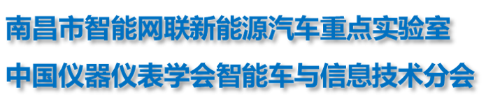 实验室和南昌.png