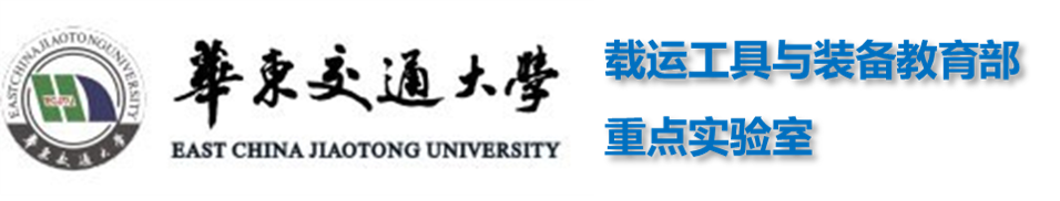 载运工具.png