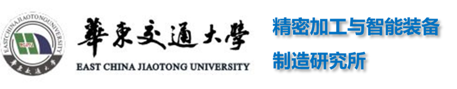 精密加工.png