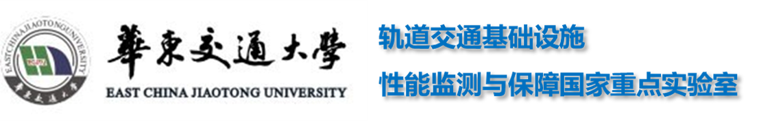 轨道交通.png