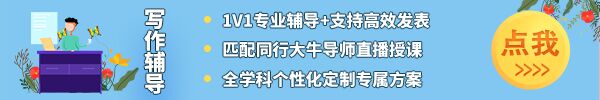 QQ图片20210805112411.jpg