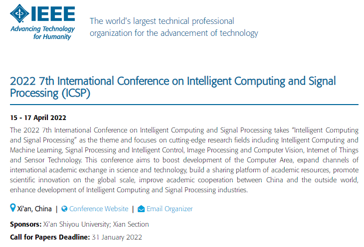 ICSP 2021出版页面.png