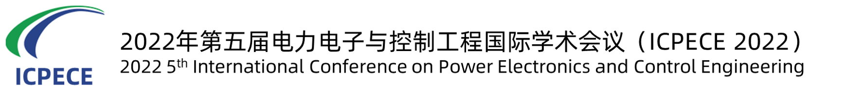 会议名称.png