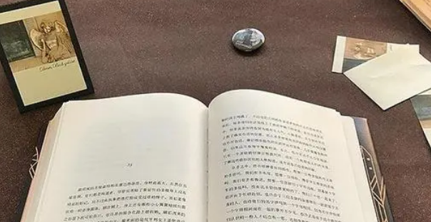 sci论文的发表费用一般是多少？.png