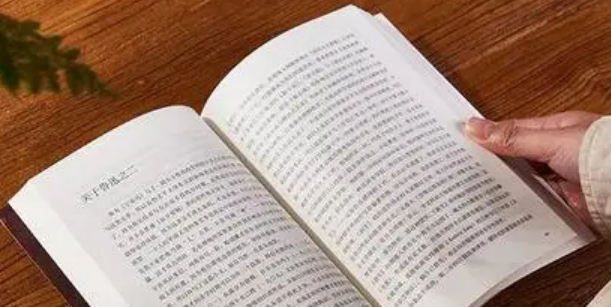 国内有哪些ei期刊容易发表？.png