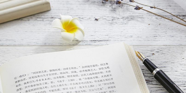 Ei期刊系统的出版形式有哪些？.png