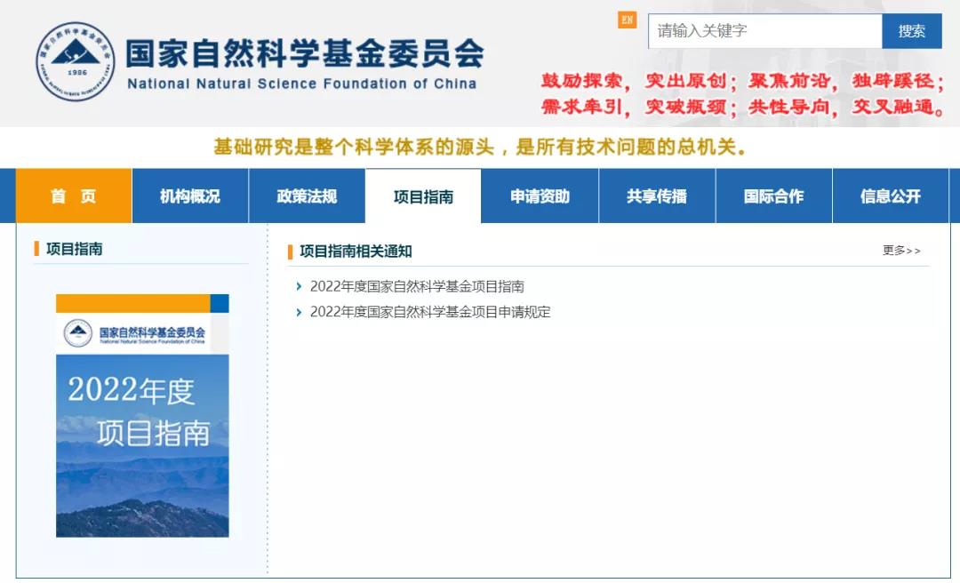 微信图片_20220120153858.jpg