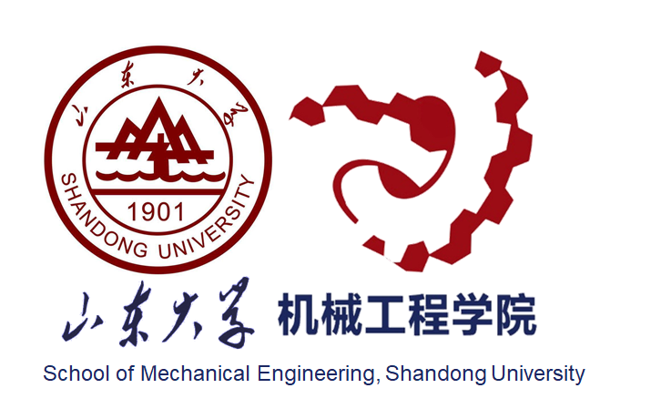 山东大学机械工程学院.png