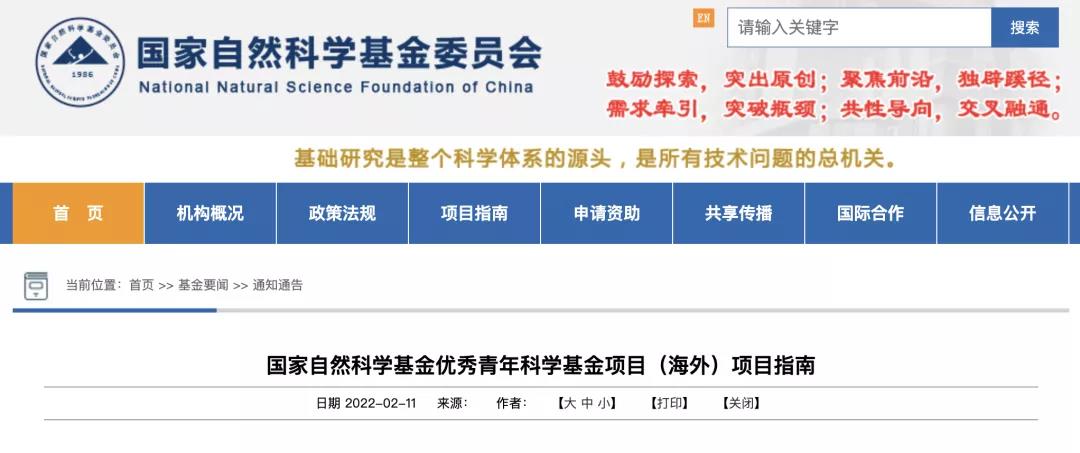 微信图片_20220214094402.jpg