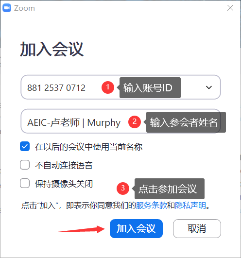BMSAI 流程1.png