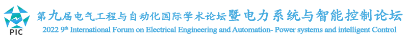 官网顶部头图-IFEEA-PSIC.png