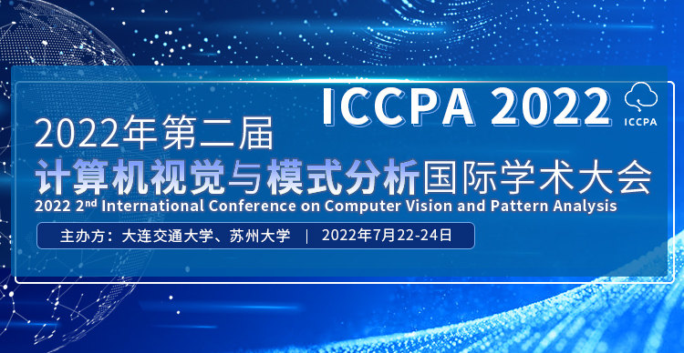7月呼伦贝尔-ICCPA2022-小卡片-尹旭舟20220325.jpg