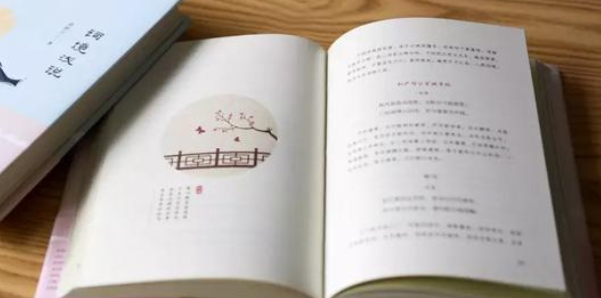 第一次发表sci时有哪方面需要注意的？.png