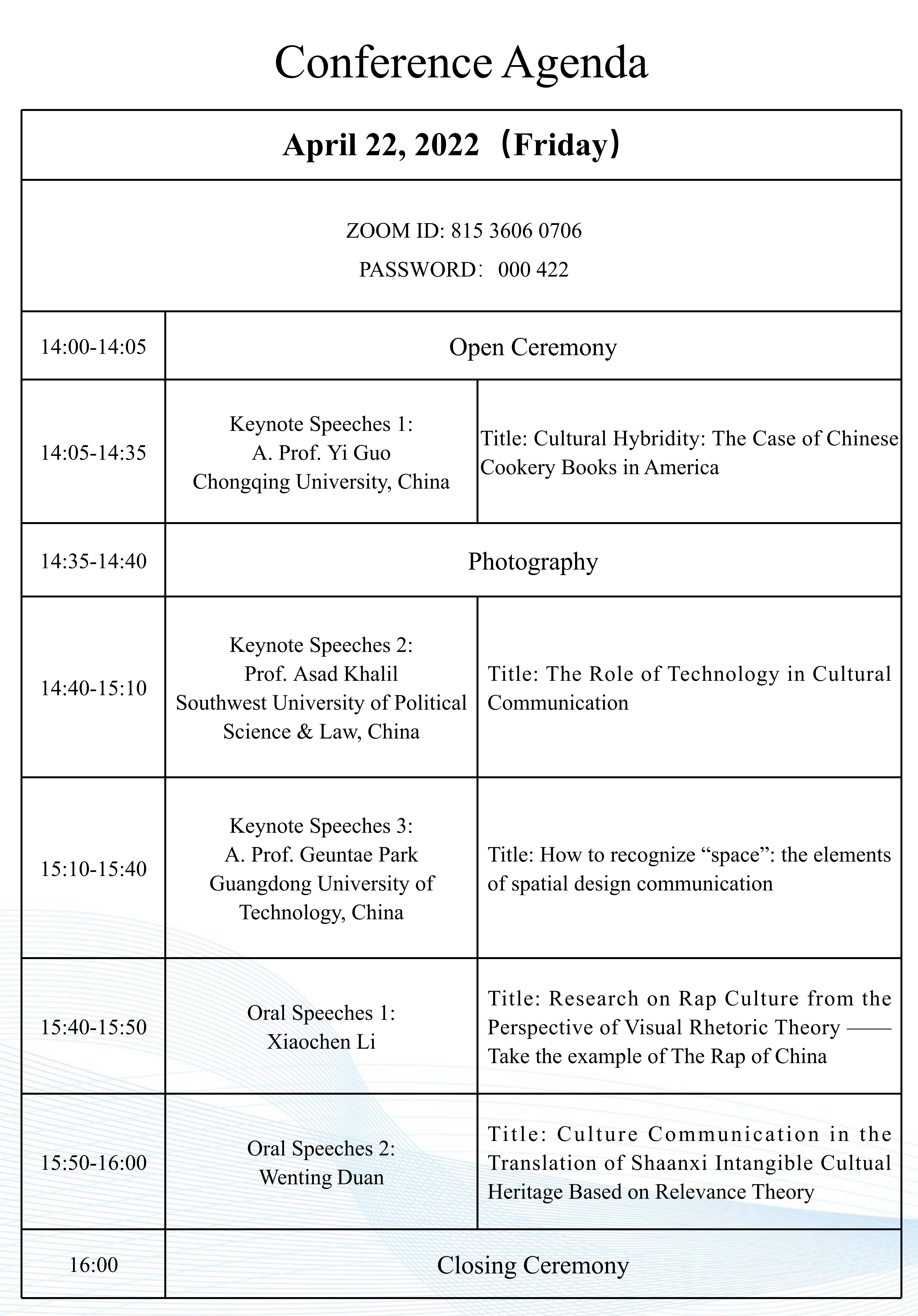 CACC2022 -议程_00.png