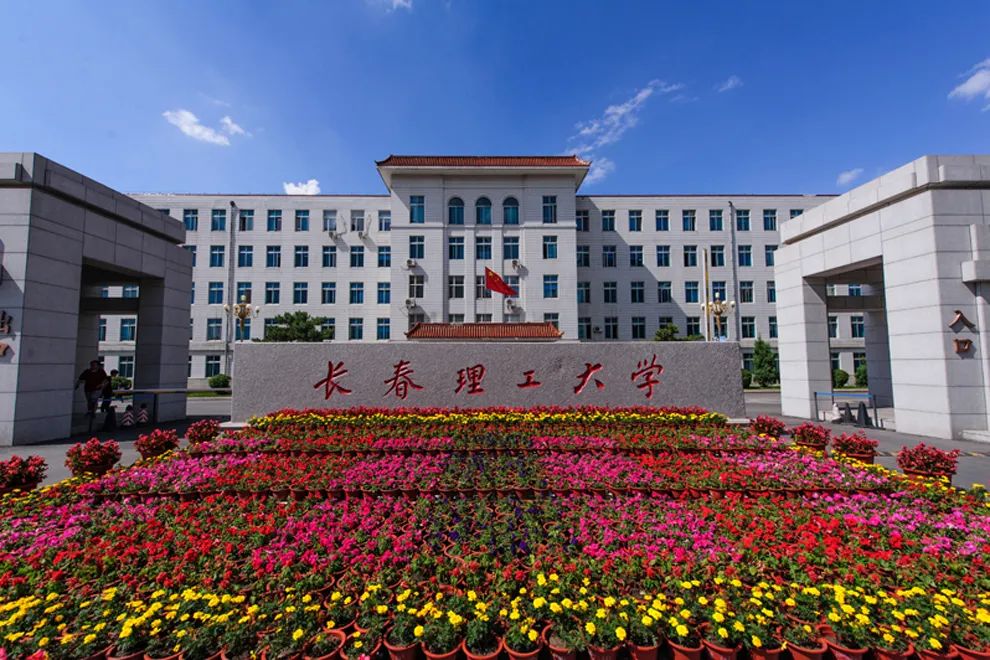 微信图片_20220506151646.jpg