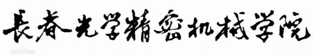 微信图片_20220506151649.png