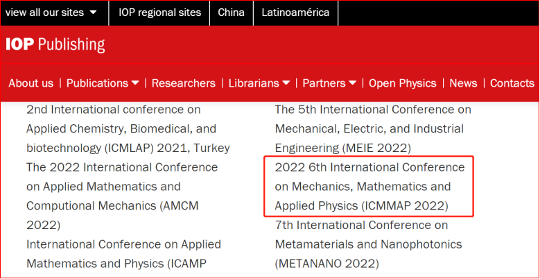 IOP-JPCS官方审核通过.png