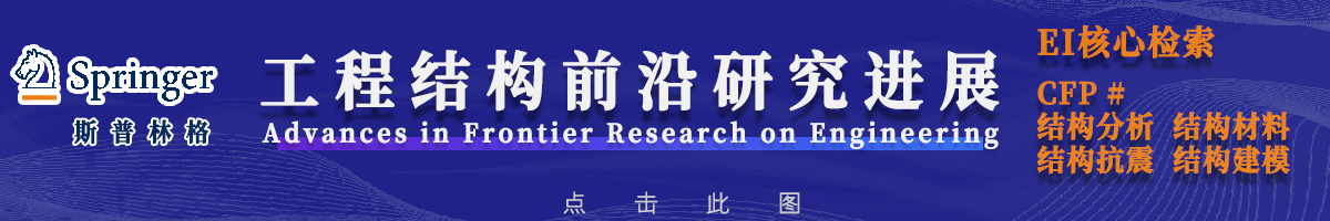 上线官网及艾思-cn.jpg