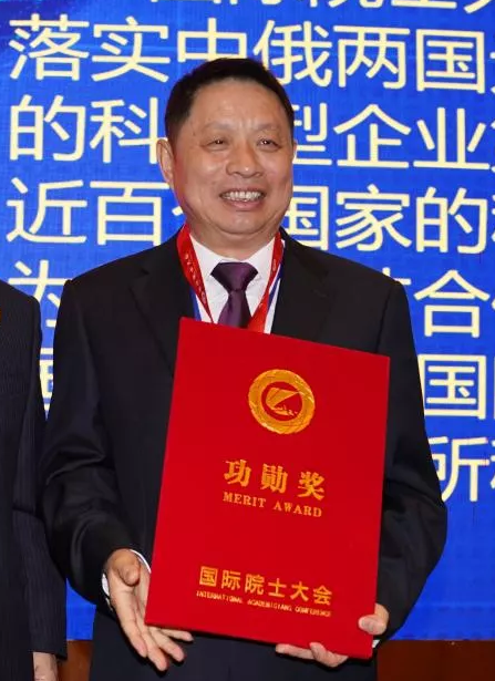 主席.png
