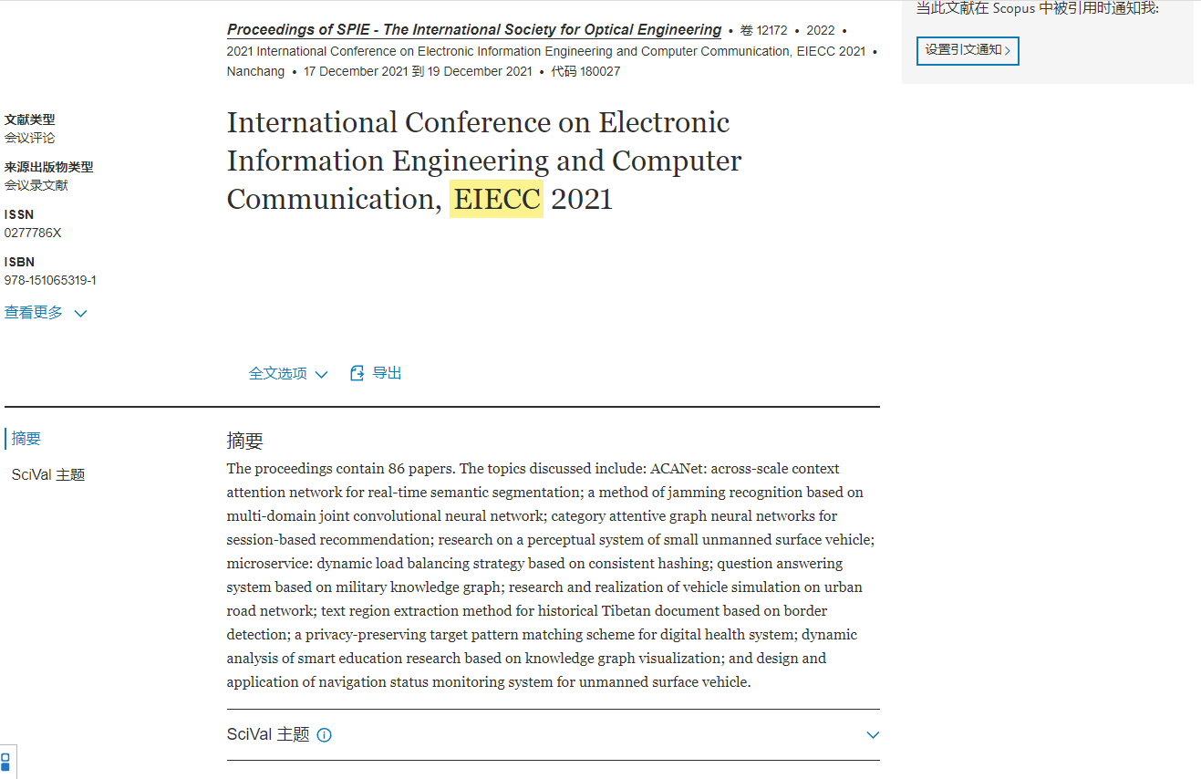 fbfa5274098c16c768b081d86c706ad.png