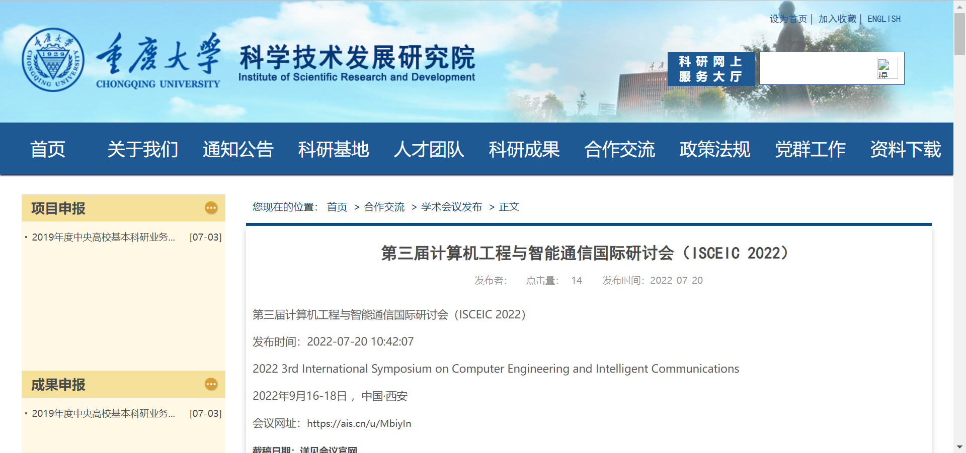 94f8a55f32db1874fa4868a8d155534.png