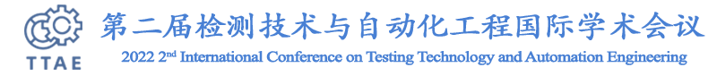 TTAE 2022-官网顶部头图.png