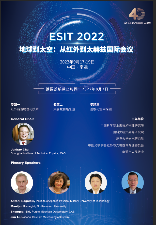 微信图片_20220804175611.png