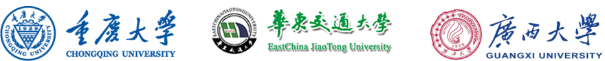 ICPECE22-联合主办单位.png