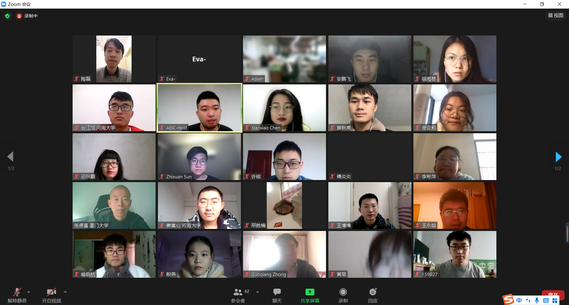 大合照.png