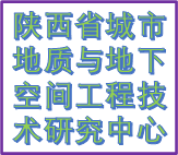 陕西技术研究中心.png