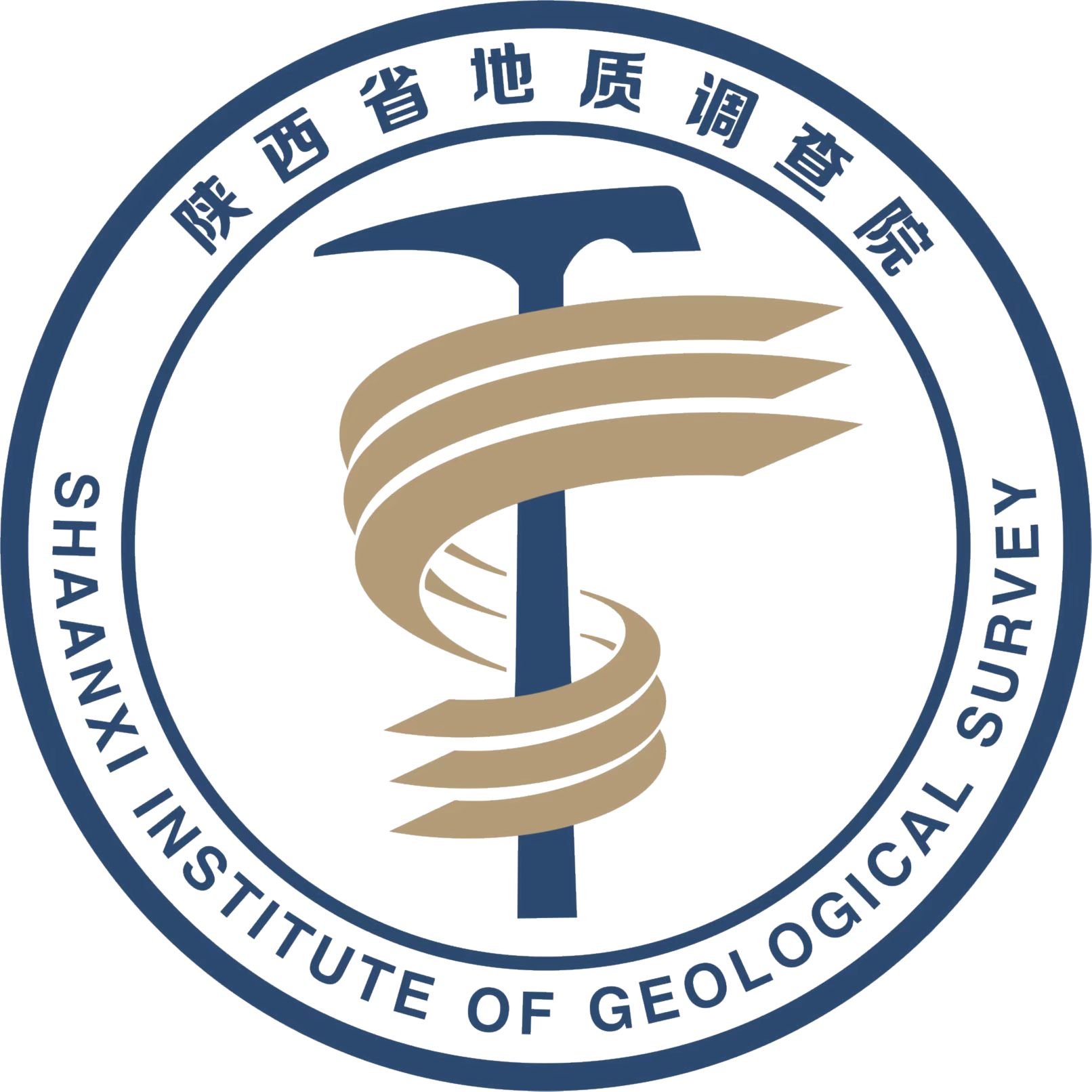 陕西省地质调查院.jpg