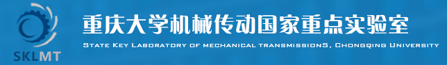 重庆大学.png