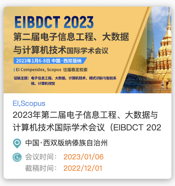 截屏2022-11-22 上午11.41.16.png