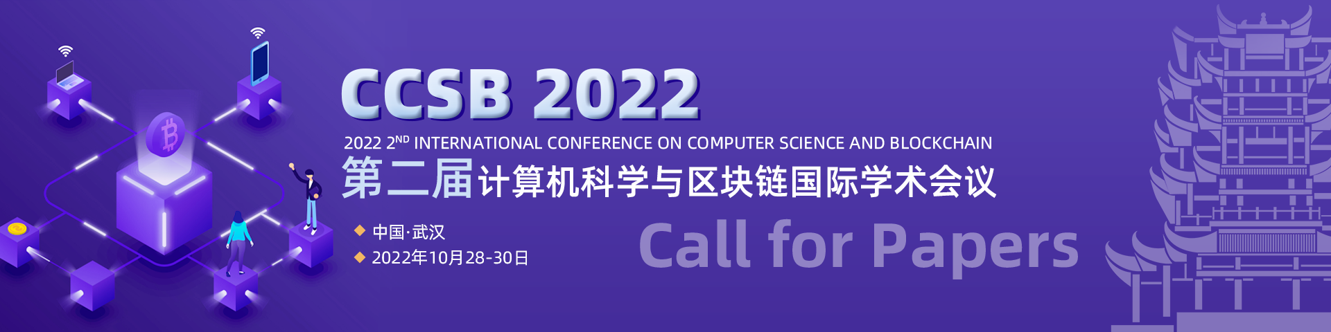 CCSB 中文banner.png