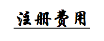 1669780230887.png