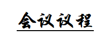 1669780262638.png