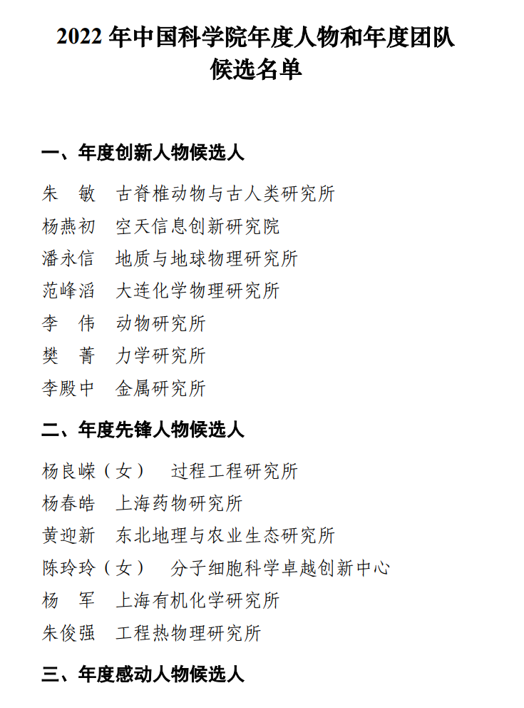 e04dd74bd8cd6cfb2a6129444699e06.png