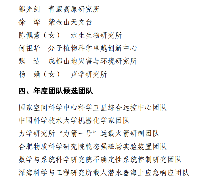 c6081cfd1458014c6adb4fd3768cb94.png
