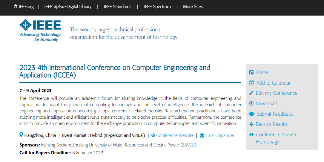 ICCEA-IEEE截图.png